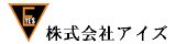 厚木周辺の求人情報 | 株式会社アイズ